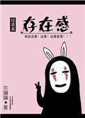 寻梦环游记中文版