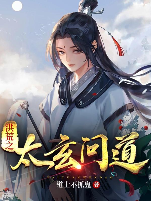 扫黑风暴免费完整版