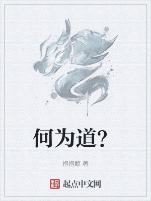 第9部分第二章交换过程