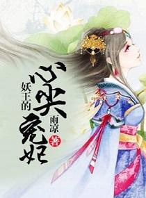 成年人毛片视频