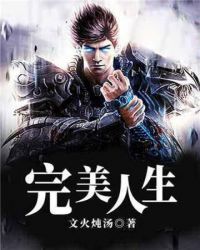 h有声小说网站