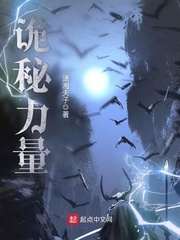 恋男乱女小雄笨蛋英子