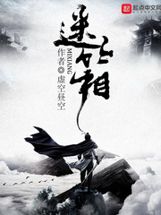 南帝北丐