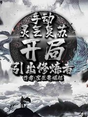 微博补肉补车截图