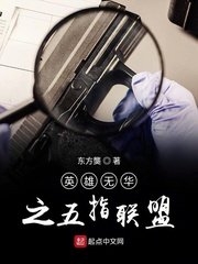 免费观看电视剧少年派