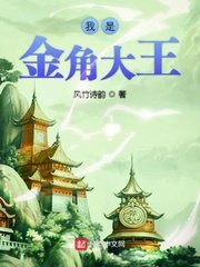 从后面糟蹋成功视频