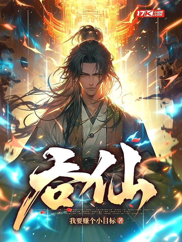 ye321换地址了吗