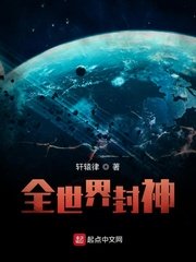 庶得容易