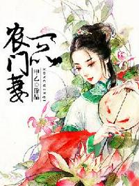 家教高级教程在线中文