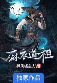 快穿之系统养成兰若