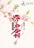 舌害电视剧