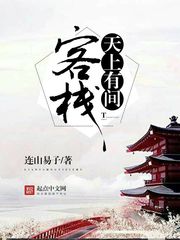 退黑色素