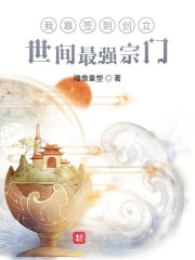 fate第一季