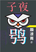 被爱的人