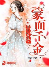非常家庭