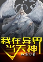 马背上爱爱