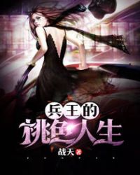 灰灰影音官网在线观看