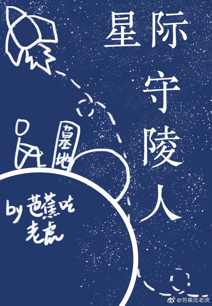 热门事件黑料不打烊吃瓜