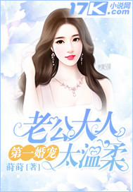 小兵张嘎全集