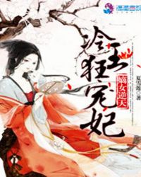 japanese丝袜秘书xxx