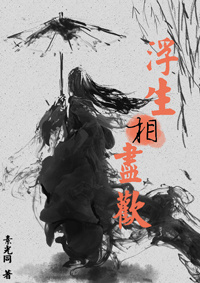动感之星浴室热舞视频