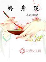 lng战队