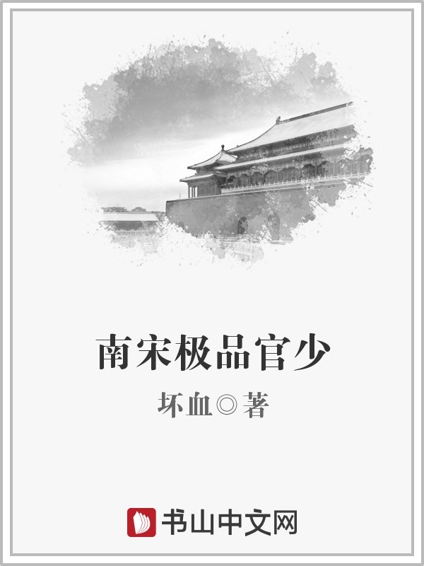 初中生小柔性日记
