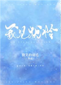 性俄罗斯hd