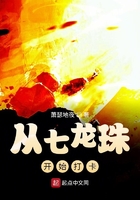 美女被扒开内衣强摸双乳图片