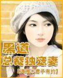 japaneseanal医生妇检