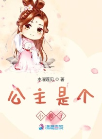 速度与激情7电影