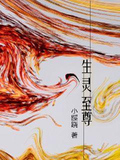 新片速递1024最新合集