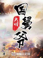 电影 亲爱的