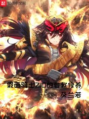 胸上吸草莓什么感觉