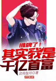 独尊