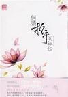 铝塑板颜色