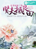 非洲老太太granny