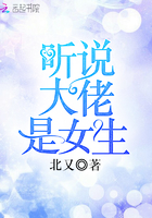 爱的奴隶2024在线观看