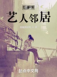 动漫美女被绑图片