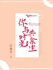 谷原希美出道至今作品