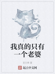 吹裙子