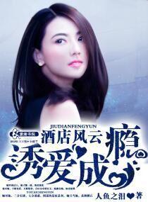 老酒馆免费观看