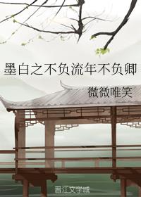 相依为命 陈小春