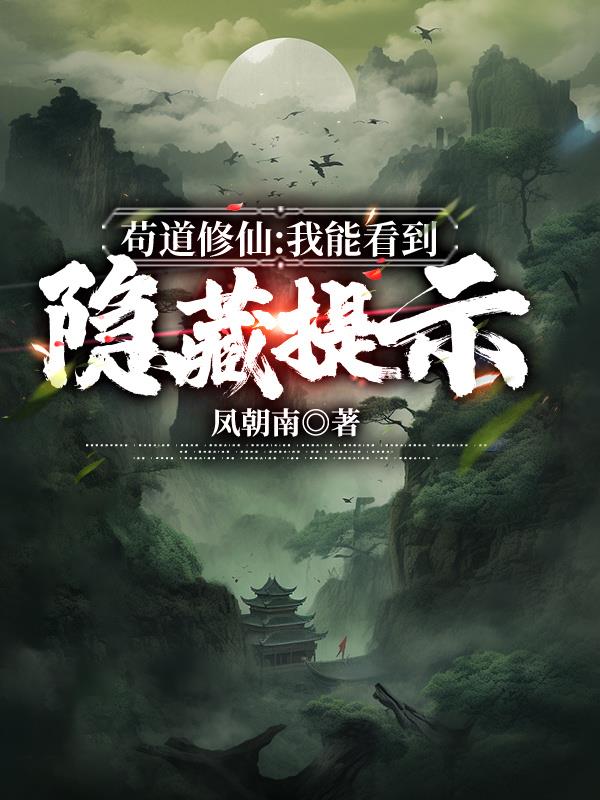 华创