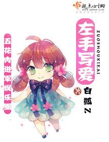 丧夫后的滋润日子