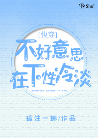 10款禁用软件永久无限次数