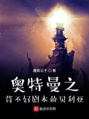 广场舞迷茫的爱