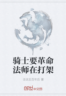 早报联合首页