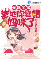 羞羞漫画在线入口免费