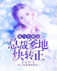 metcn毛明